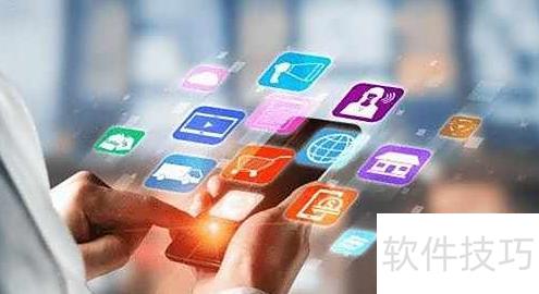 智能工廠倉(cāng)庫(kù)管理軟件推薦 探索人工智能應(yīng)用的軟件開發(fā)新范式